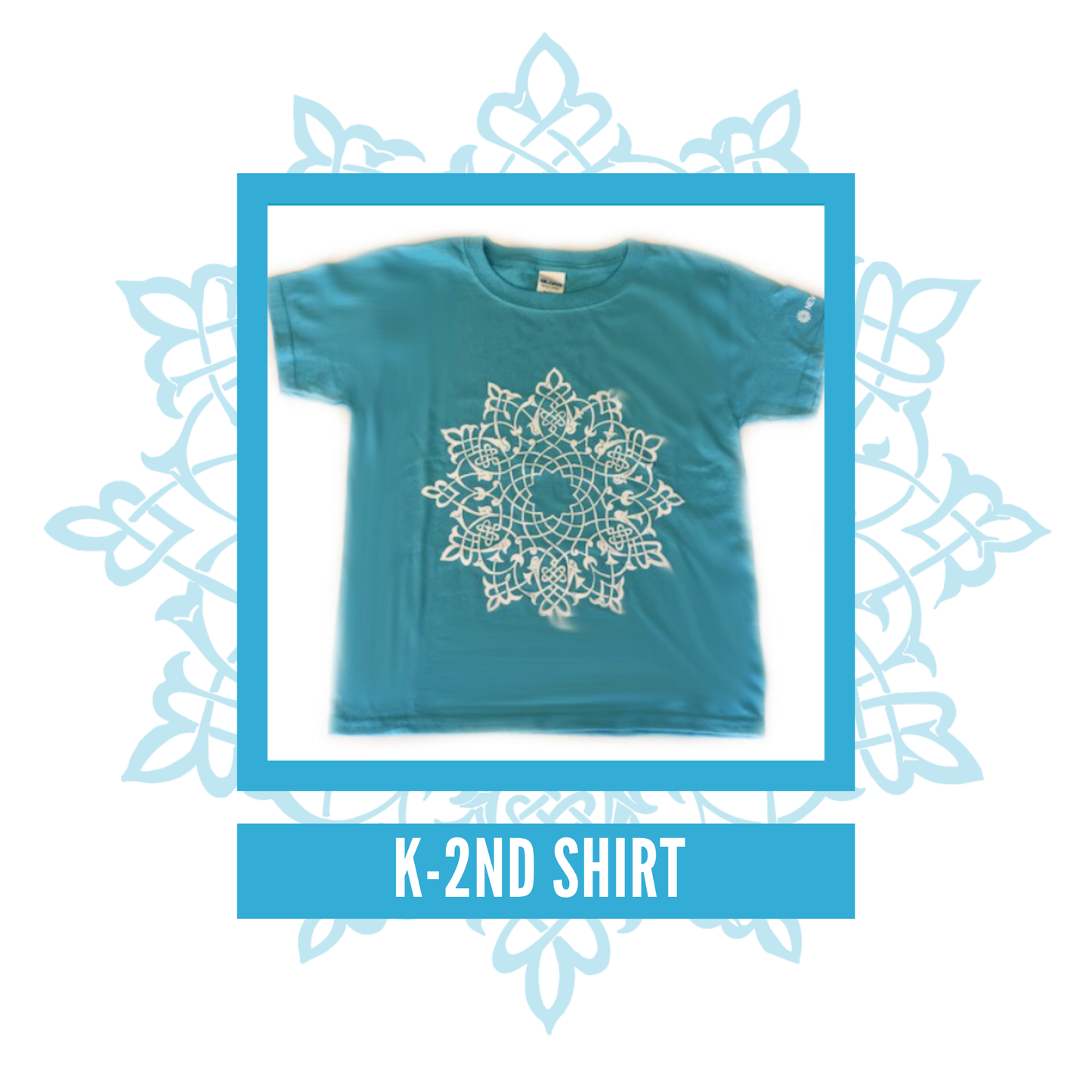 K-2nd Grade Short Sleeve Shirt